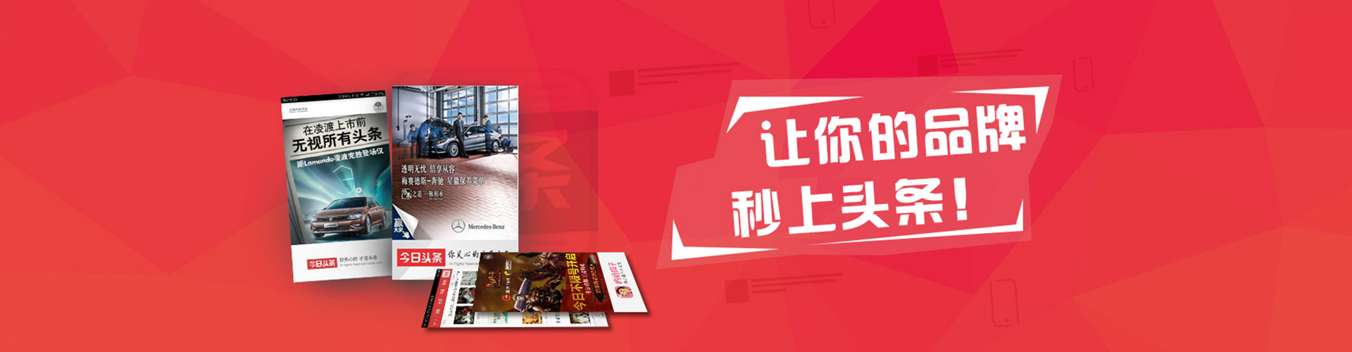 清流百度推广代理
