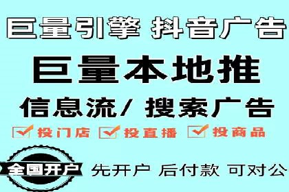 SEM托管公司案例分析：数据驱动决策