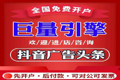 百度SEM案例：关键词优化，提升点击率
